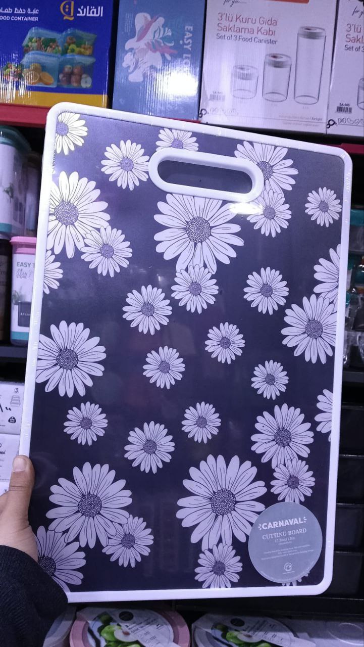 ألواح تقطيع 