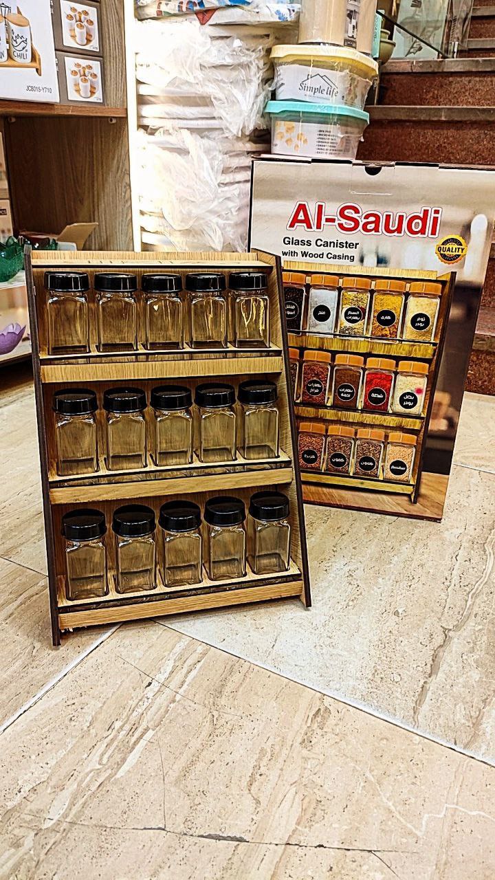 طقم توابل ايكيا 16 ق بالسلم