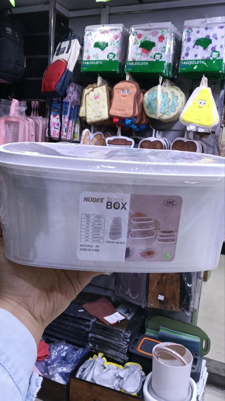 طقم علب ثلاجه 5ق مربع