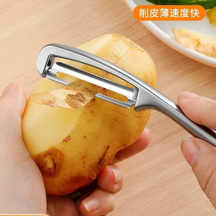قشاره بطاطس خضروات وفواكه